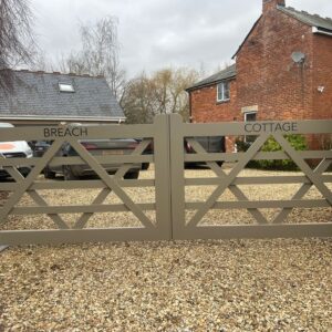 Aluminium 5 bar gate