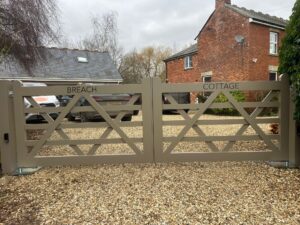 Aluminium 5 bar gate